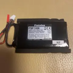 Item thumbnail for item 1e2b83f1-7dcf-4fef-8419-c395db8c07a9