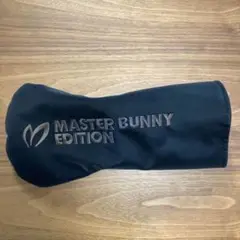 MASTER BUNNY EDITION ヘッドカバー ドライバー用