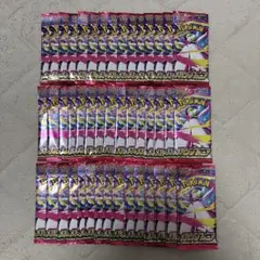 メガシンホニア　45パック