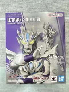 Item thumbnail for item cfbd4b9d-df9a-4adb-8165-6a782680727b