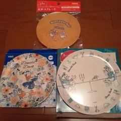 ドナルドのお皿　3点まとめうり