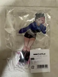 Item thumbnail for item 5c638428-2a70-4663-a29b-a2dbf5f2f253