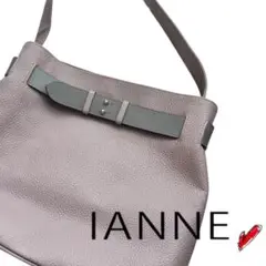 【美品】IANNE イアンヌ ローブパーカー グリーシエル　限定色　A4