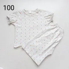 テータテート　半袖　花柄パジャマ 100 モロッカン　バースデイ　上下セット