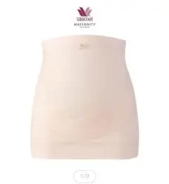 【美品】WACOAL ワコールマタニティ 腹帯 L-LL