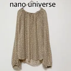 nano universe ナノユニバース　長袖ブラウス　ベージュ