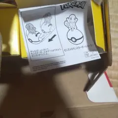 マクドナルド　ハッピーセット　ポケモン　おもちゃ　ゼニガメ