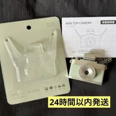 Item thumbnail for item ddbe0cf1-ea3b-4da2-bce9-176d5cbddd32