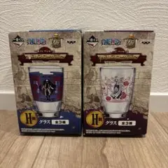ONE PIECE ドレスローザ編 Ｈ賞 グラス 2点セット