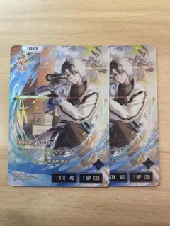 Item thumbnail for item 76592c5e-1ca6-4305-9d4e-8db3eda6be33