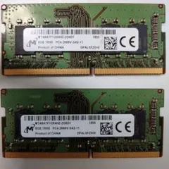Micron 8GB DDR4 メモリ PC4-2666V 2枚組