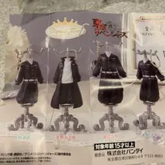 東京リベンジャーズ トルソー