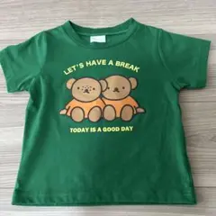 ベビートップス 95 ミッフィー