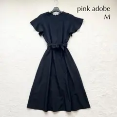 【 pink adobe 】 スキッパーネック ロング フレアワンピース M