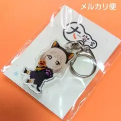 大室家　オンラインくじ　大室撫子　ちびキャラ　アクキー