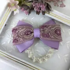 【訳あり】インド刺繍リボンとグログランリボン 編み込みゴムのヘアゴム パープル