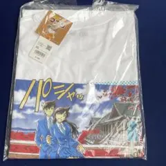 ユニクロ　コナン　tシャツ 修学旅行　 オンライン限定サイズ　3XL