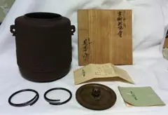 Item thumbnail for item ca719f0a-d5ab-4318-8a08-f8ad6a2e4b99