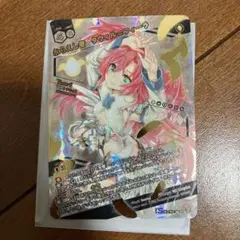 2025年最新】ウィクロス タウィル＝フィーラの人気アイテム