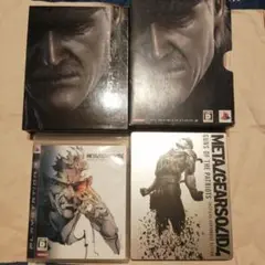 PS3 メタルギアソリッド4初回限定版