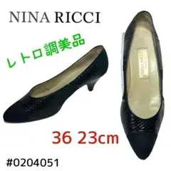 ニナリッチ　ブラック　麻クロコ切替　パンプス　36　 23cm
