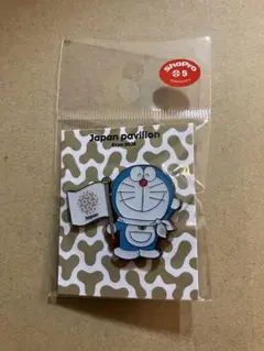 大阪関西万博　ドラえもん　ピンバッジ【匿名配送】