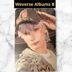 TXT ヒュニンカイ TOGETHER Weverse Albums ver.B