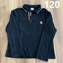 ポールスミス 長袖ポロシャツ 120