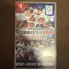 eBASEBALL プロ野球スピリッツ2021 グランドスラム