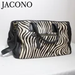JACONO ヤコノ ゼブラ柄 ハラコ ミニボストン バッグショルダーベルト付