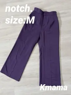 【nothc.】Mサイズ　センタープレスパンツ　完売品　　　　夏秋　ウエストゴム
