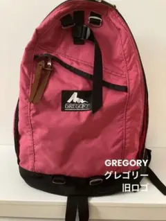 グレゴリー GREGORY リュックサック ピンク 旧ロゴ