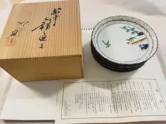 【九谷焼】伝統工芸　美術品　花器　壺　山岸雄三 九谷焼】伝統工芸 美術品 花器 壺 山岸雄三