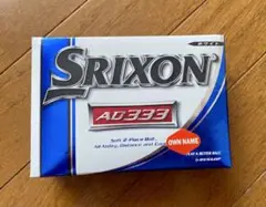 Srixon AD333 ゴルフボール ６個入り