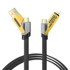 4in1 USB Type C充電ケーブル 65W急速充電　iPhone16対応