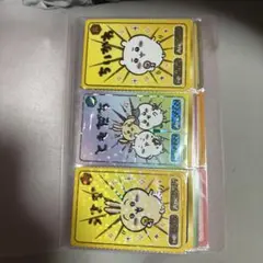 ちいかわ カード グミ