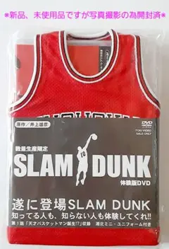 スラムダンク　流川楓　ユニフォーム　DVD まとめ売り 専用 スラムダンク SLAMDUNK ユニフォーム 流川楓 文字の通販 by