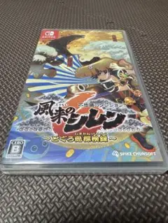 風来のシレン 6～とぐろ島探検録～