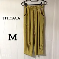 TITICACA エッグタックパンツ マスタード Mサイズ
