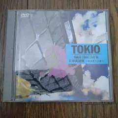 2025年最新】君を想う TOKIO 1999の人気アイテム - メルカリ