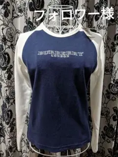 BURBERRY 長袖シャツ