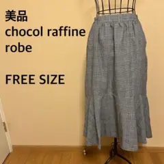 Item thumbnail for item ee0ba4c9-fbef-4ffc-a378-fadad45e414a