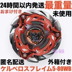 Item thumbnail for item 270667a4-6c22-41a0-bf34-ee5a425f048f