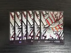 Item thumbnail for item 002777f1-9550-4b2e-a4d2-8442f7cf44c2