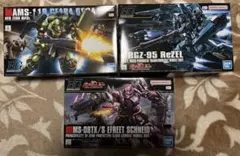 Item thumbnail for item 42f17b87-552c-47a7-a8c7-0d8f0ee38bdd