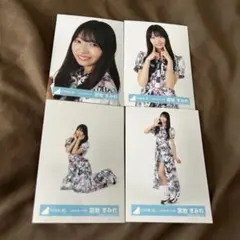 Item thumbnail for item 64b95f32-ba10-4c4e-8b27-440740fe103e