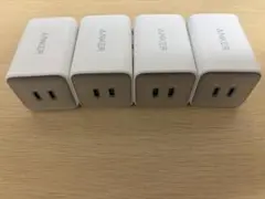 Anker 523 Charger (Nano 3, 47W)
