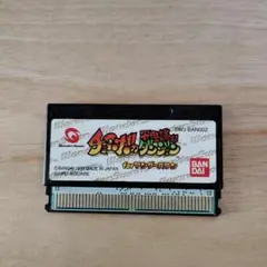 Item thumbnail for item 01cffa8f-092c-467f-8bd2-88bb6bd3a192