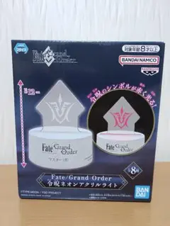 G566フェイトグランドオーダー令呪ネオンアクリルライト全８種C