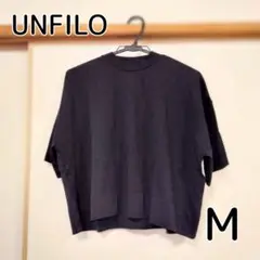 【数回着用】半袖カットソー ブラック